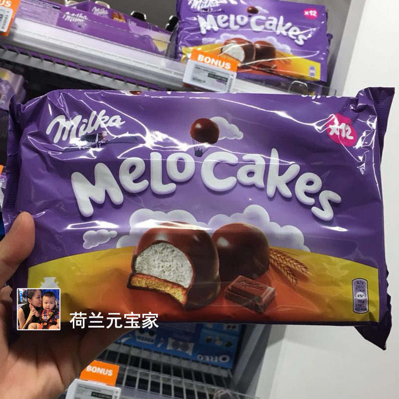 现货荷兰milka妙卡棉花糖夹心饼干牛奶巧克力纯可可巧克力泡芙