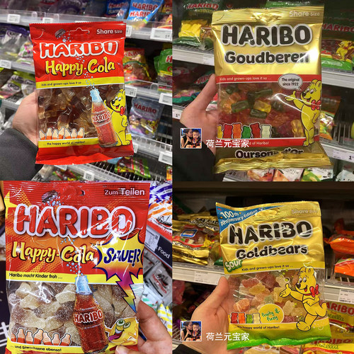 Haribo哈瑞宝可乐水果金熊软糖