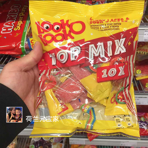 现货荷兰进口lookolook彩虹糖