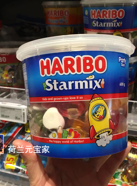 现货荷兰德国哈瑞宝Haribo Starmix全家福水果混合Q软糖爱心戒指