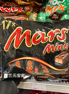 现货荷兰进口MARS MAX玛氏乌结焦糖夹心巧克力迷你巧克力棒