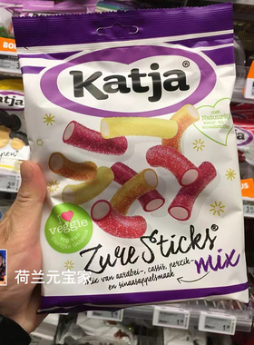 现荷兰katja卡佳酸味彩虹条酸爽水果夹心软糖草莓条酸粉绳子糖果