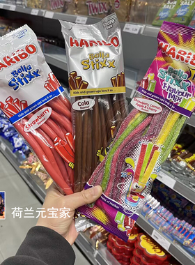 现货德国哈瑞宝Haribo酸爽草莓条樱桃软糖可乐蓝莓长条彩虹条夹心