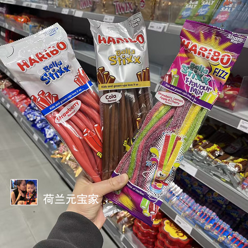 哈瑞宝酸爽味草莓条彩虹夹心软糖