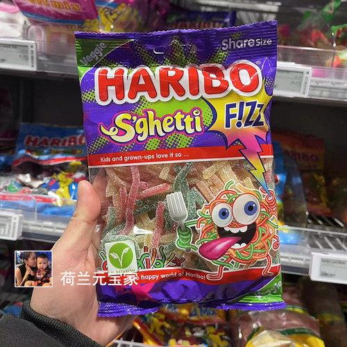 哈瑞宝酸粉绳子糖果水果软糖
