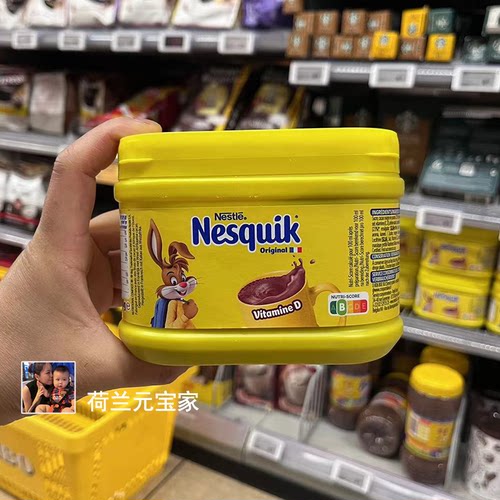 荷兰雀巢nesquik可可粉巧克力