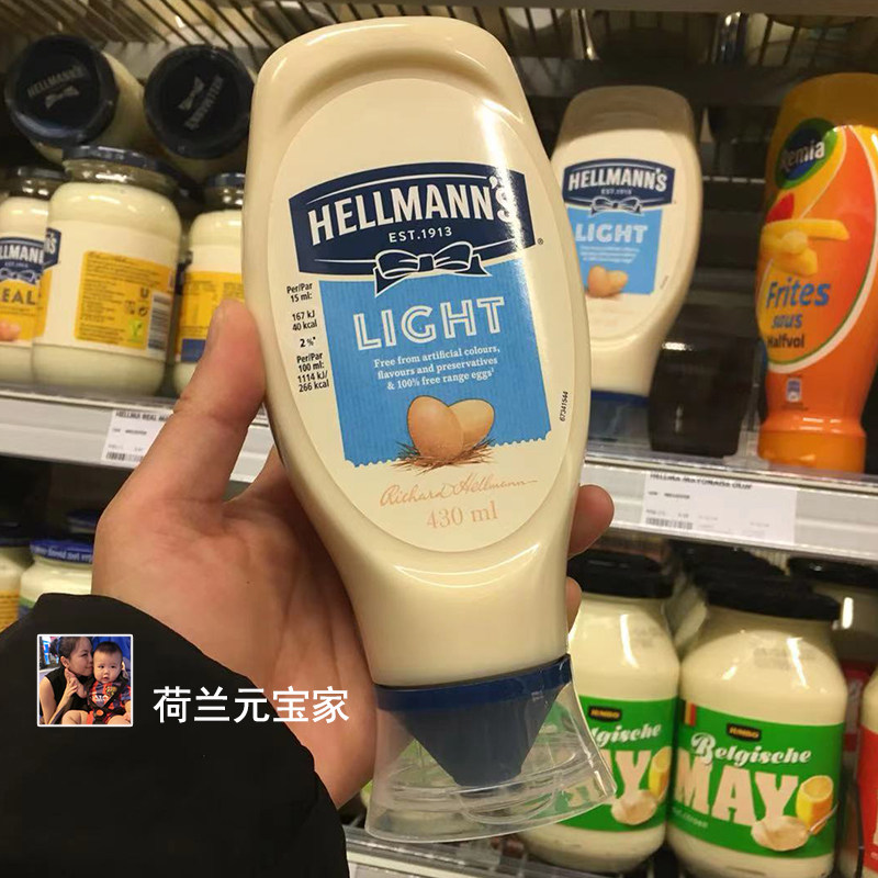 好乐门低脂蛋黄酱低卡沙拉酱