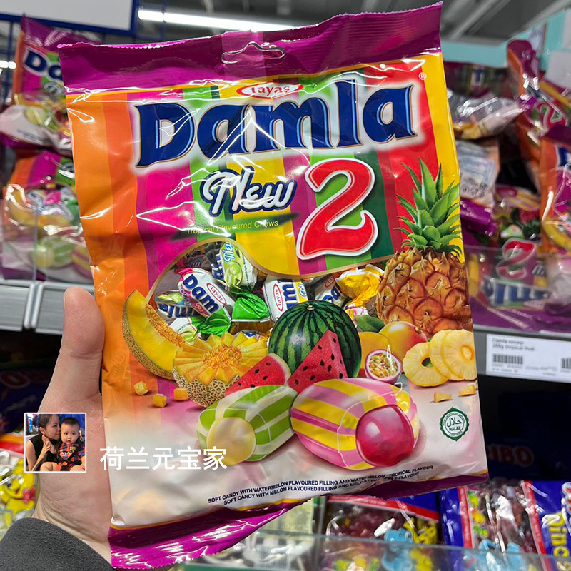 荷兰达姆拉热带水果夹心糖