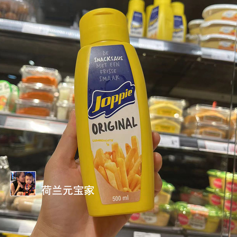 Joppie酱低脂蛋黄酱治酱料