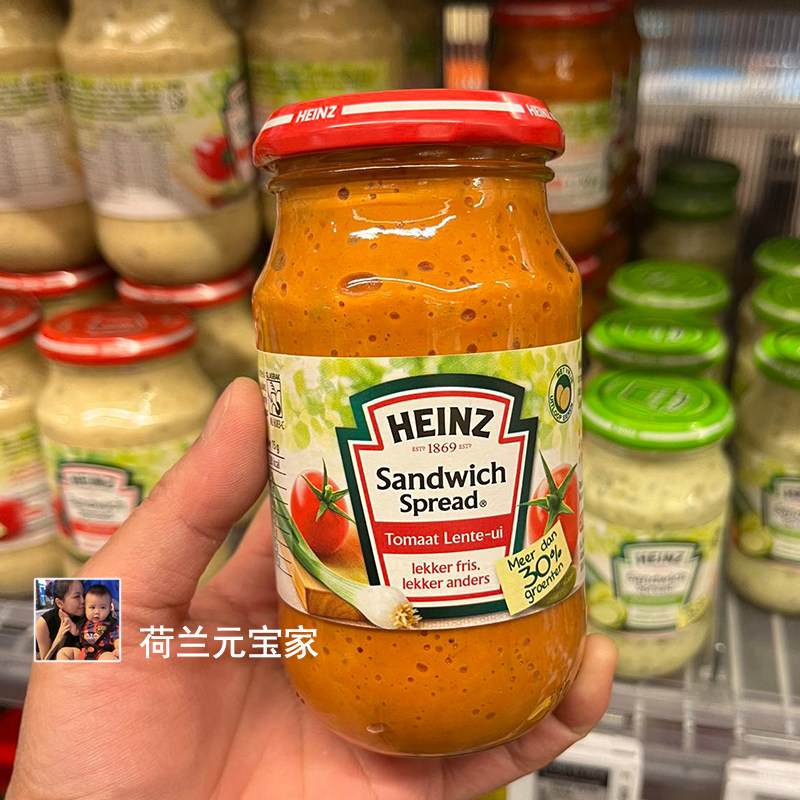 现货heinz亨氏低脂低卡三明治酱沙拉酱番茄洋葱黄瓜酱千岛酱色拉