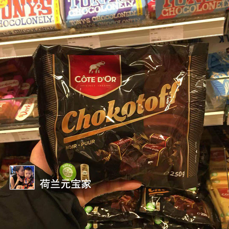 现货荷兰克特多金象焦糖迷你巧克力焦糖太妃糖覆盖着黑巧克力糖,零食/坚果/特产,巧克力制品,淘宝优惠券,粉丝福利购,淘宝优惠卷