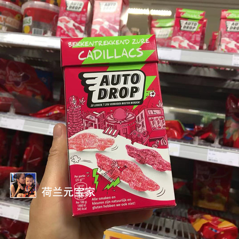 现货荷兰AUT drop汽车酸粉糖爽提神凯迪拉克巴士酸水果糖儿童零食