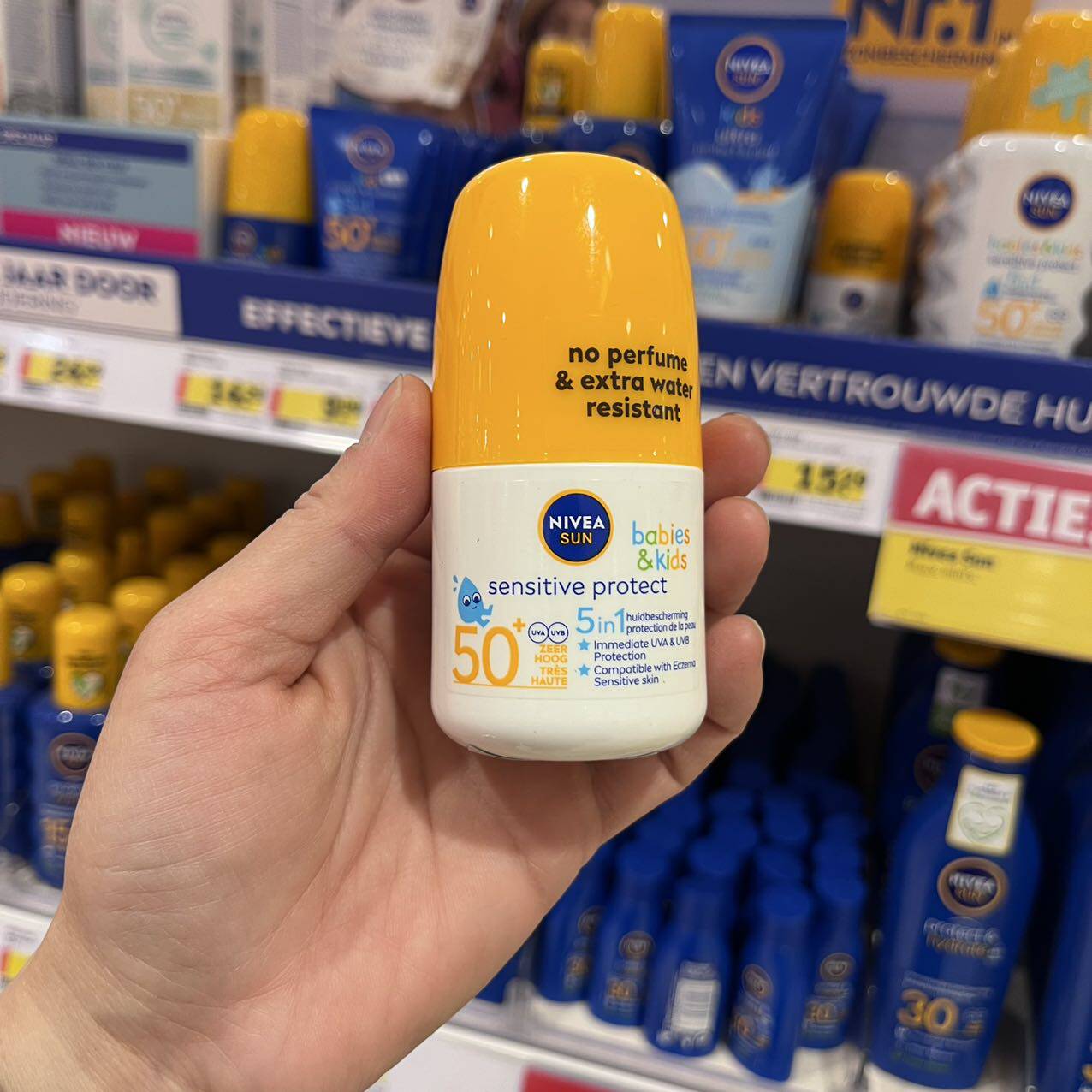 现货荷兰NIVEA妮维雅儿童防晒霜防晒乳液涂抹型温和无刺激SPF50