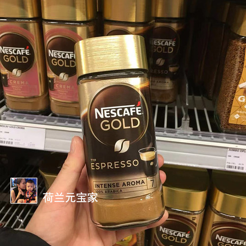 现货荷兰低脂雀巢意式100g咖啡粉