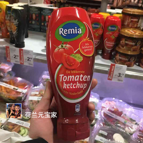 现货荷兰remia脱脂纯天然番茄酱