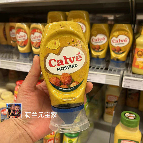 小牛calve黄芥末酱沙拉酱