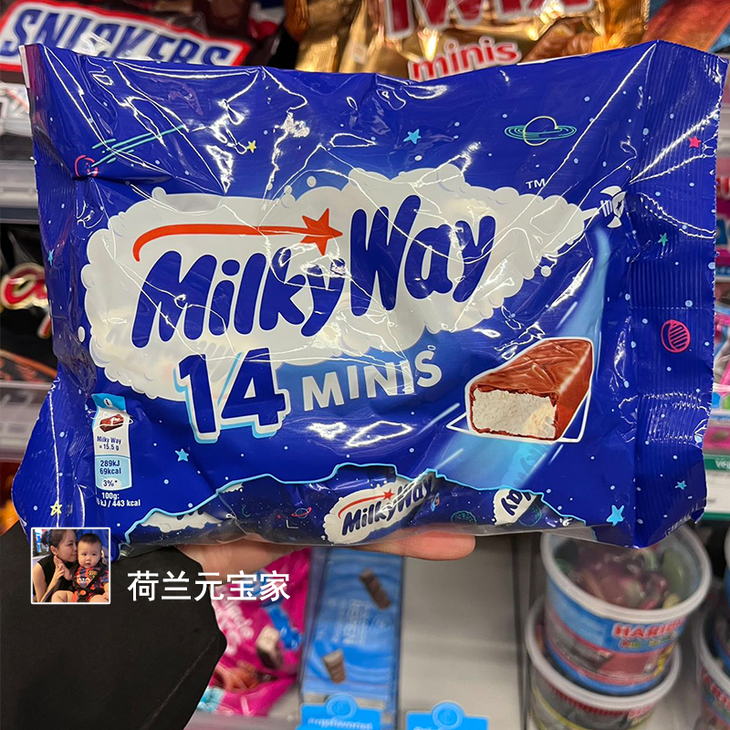 现货荷兰玛氏mars milky mini银河系迷你牛奶夹心巧克力棒227g 零食/坚果/特产 夹心巧克力 原图主图