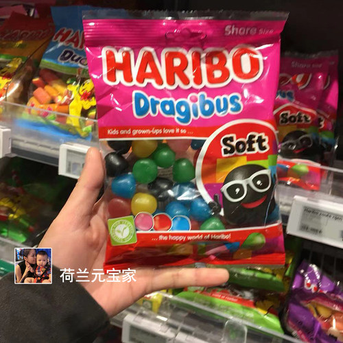 荷兰进口haribo哈瑞宝彩虹球糖豆
