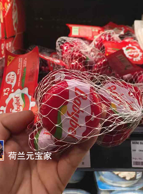 现货荷兰芝士小贝勒原制宝宝奶酪芝士原味红色天然生酮0碳水高钙