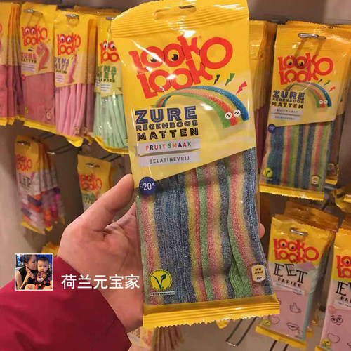 荷兰lookolook彩虹糖酸爽酸果糖