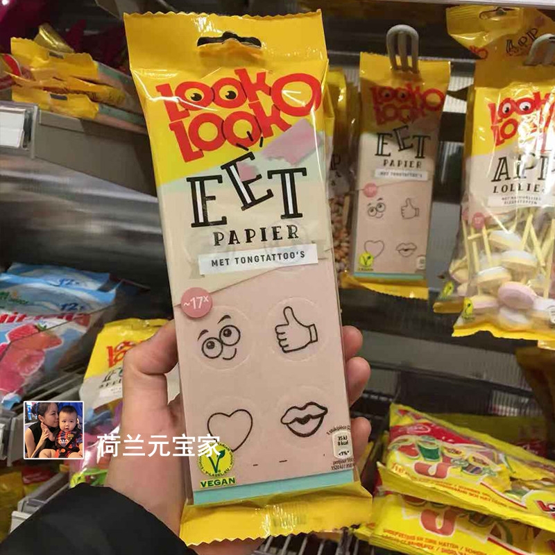 现货荷兰Lookolook薄脆纸糖可舌头纹身图案的无糖纹身神奇好玩