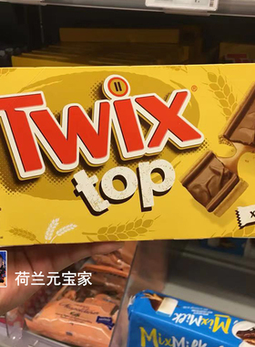 现荷兰Twix特趣焦糖巧克力夹心饼干M&M巧克力豆曲奇饼干休闲零食