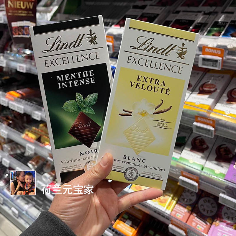 LindtCreation新鲜薄荷黑巧克力