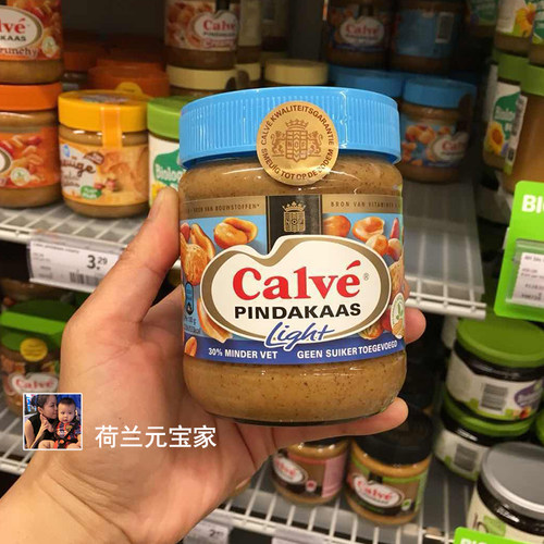 calve小牛轻脂素食无糖花生酱