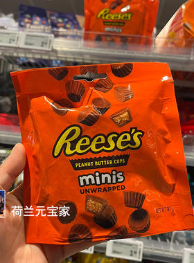 现货荷兰进口锐滋瑞滋Reese's花生酱巧克力杯牛奶迷你夹心巧克力