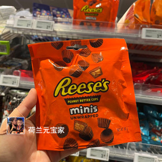 现货荷兰进口锐滋瑞滋Reese's花生酱巧克力杯牛奶迷你夹心巧克力