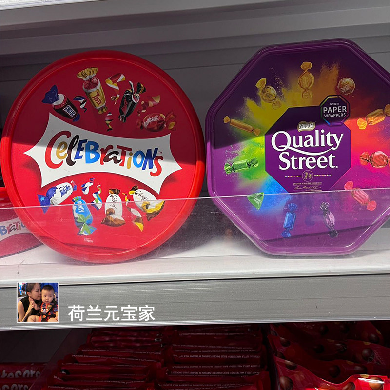 现货雀巢NestleQualityStreet花街玛氏mars什锦巧克力圣诞新年礼