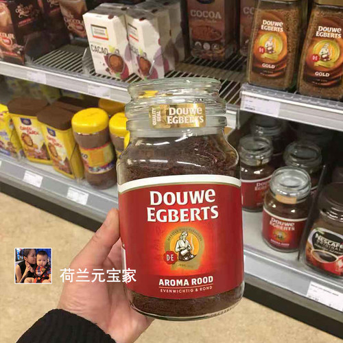 现货荷兰进口纯黑速冻200g咖啡粉
