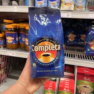荷兰进口高端乳业Completa低脂植物末粉咖啡伴侣奶精咖啡专用奶粉
