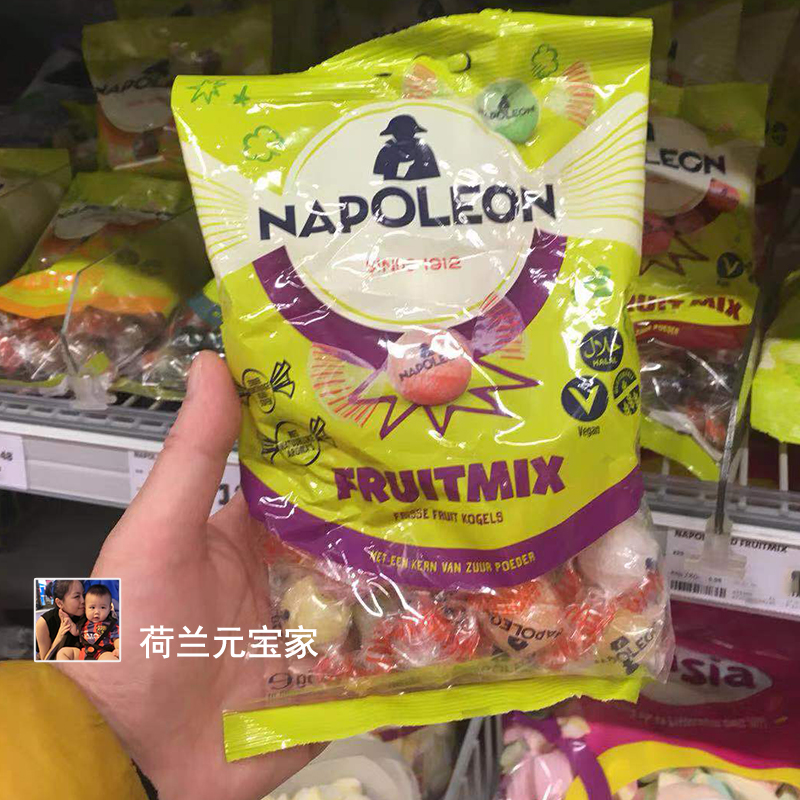 荷兰拿破仑酸彩虹糖混合酸水果球