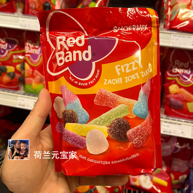 现货荷兰Red Band酸甜水果糖0脂果糖蓝粉可乐汽水瓶软糖qq橡皮糖