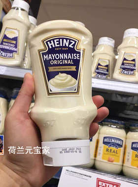 现货荷兰进口heinz亨氏原味蛋黄酱美乃滋沙拉酱蔬菜水果色拉400ml