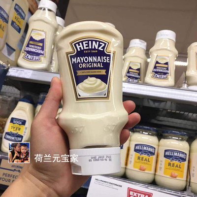 heinz亨氏原味蛋黄酱荷兰