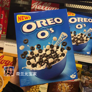 现货oreo奥利奥麦圈早餐谷物麦片巧克力味甜甜圈儿童干吃零食即食