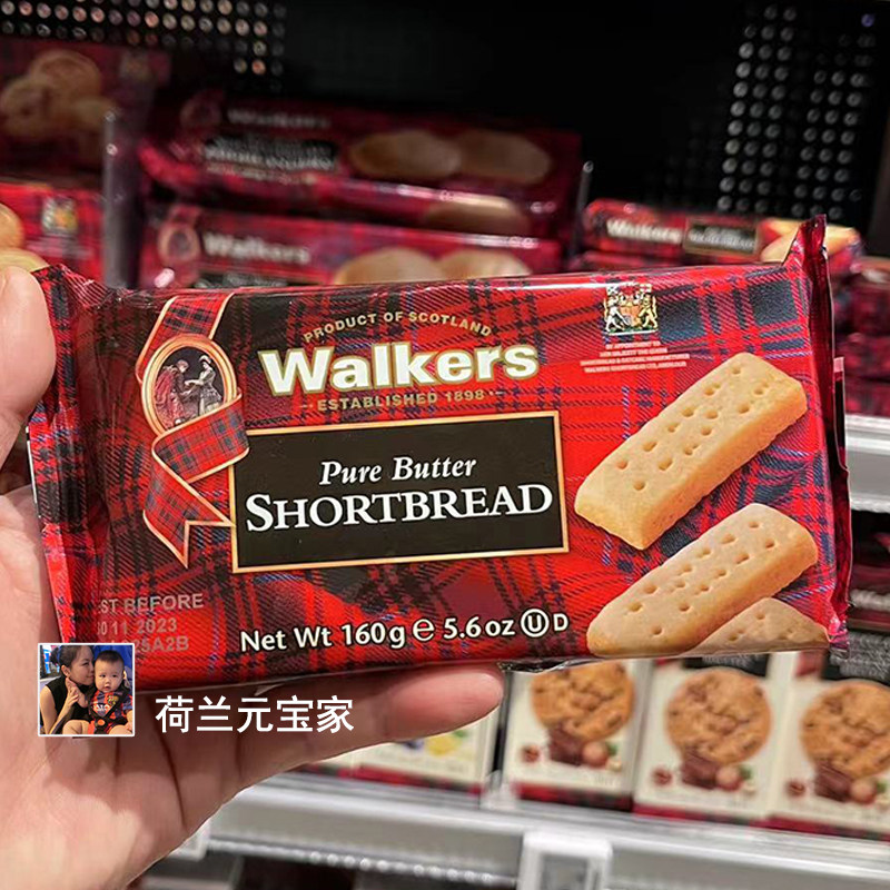 walkers英国沃尔克斯苏格兰黄油酥饼干多口味曲奇手指条饼干160g