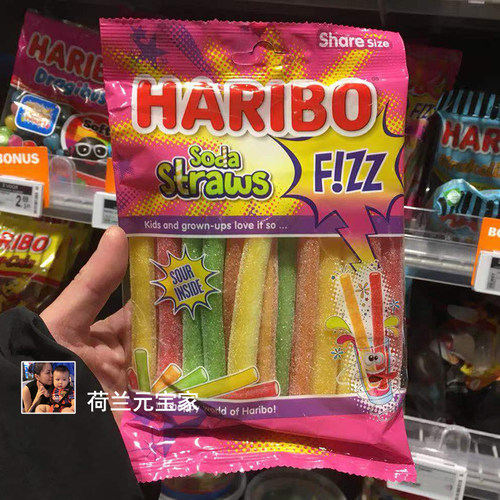 哈瑞宝荷兰酸味彩虹条夹心软糖