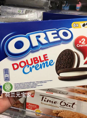 现货荷兰oreo奥利奥饼干双层奶油2倍加厚夹心饼干零食6小包装170g