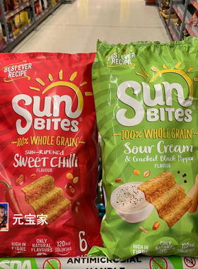 现货英国进口低卡零食薯片Walkers Sunbites谷物脆片全麦谷物低脂