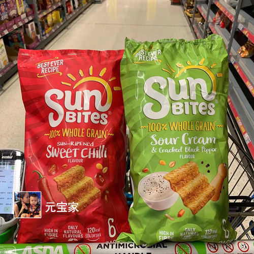 walkers现货英国低卡全麦薯片