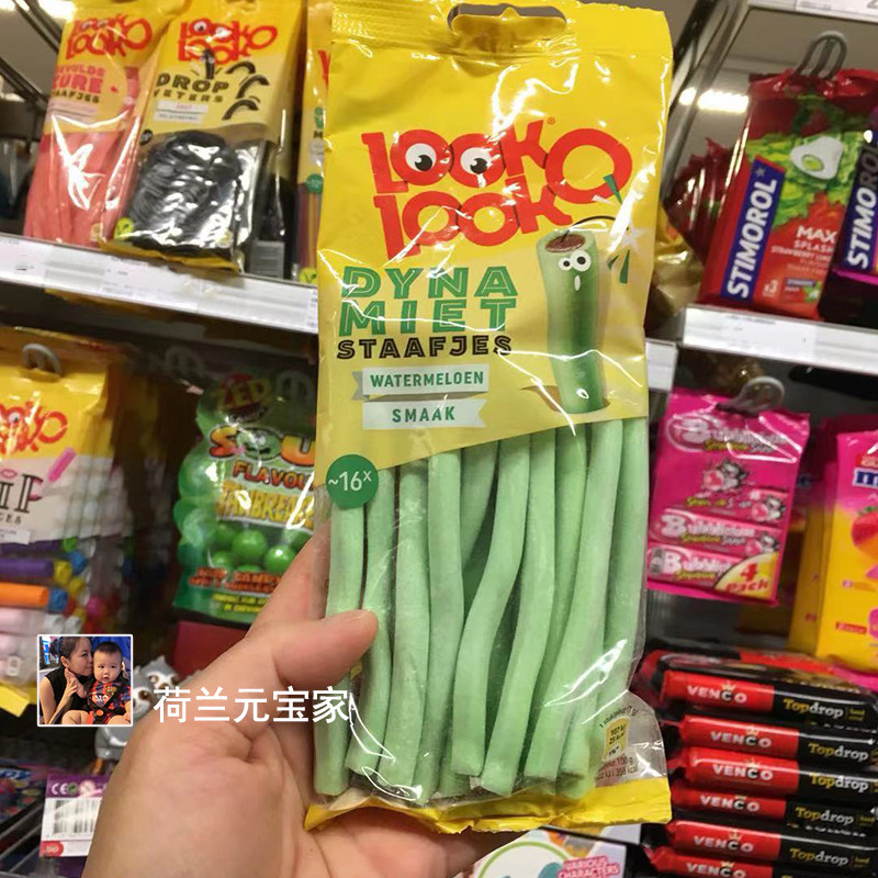 现货荷兰lookolook西瓜味夹心糖果棒QQ软糖水果汁糖儿童零食