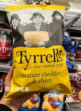 英国Tyrrells泰瑞甜辣椒芝士味手工薯片休闲进口零食150g