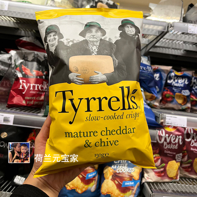 Tyrrells泰瑞甜辣椒手工薯片