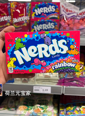 现货荷兰RAINBOW NERDS 旺卡彩虹粒粒糖果汁松脆糖果rainbowcandy