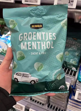 现荷兰Jumbo Groentjes天然绿色薄荷软糖300g袋装强劲特浓清凉糖