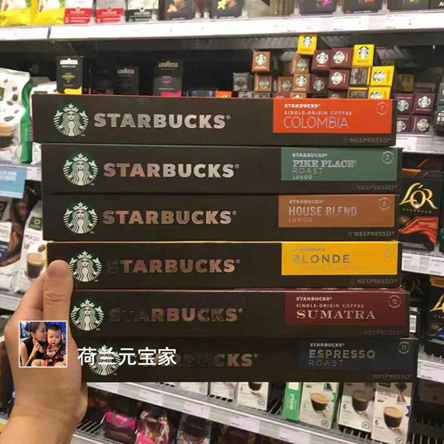Starbucks星巴克胶囊咖啡