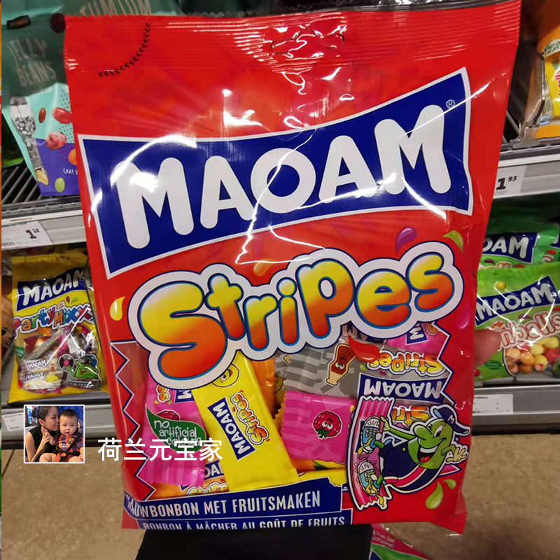 Maoam水果多味酸奶棒可乐草莓味